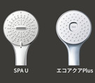 ファインバブルシャワーヘッド
